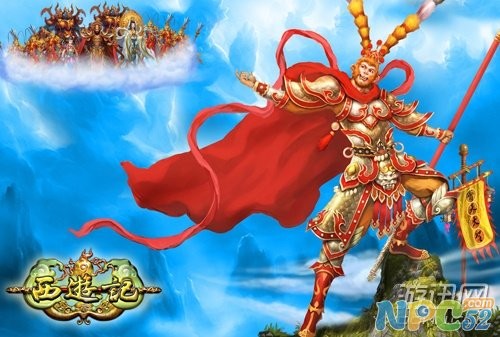 Tạo hình Tôn Ngộ Không trong game trực tuyến Tây Du Ký của công ty game online Lam Cảng.